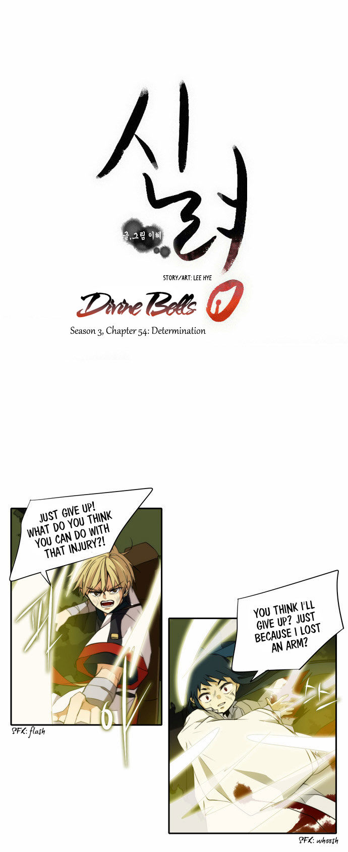 Godly Bells Chapter 132 page 15 - Chapter 132