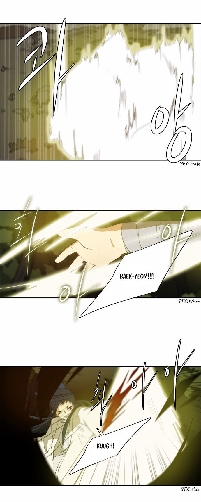 Godly Bells Chapter 132 page 2 - Chapter 132
