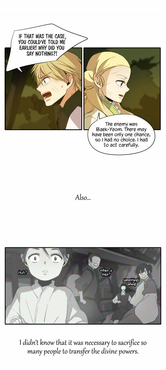 Godly Bells Chapter 133 page 15 - Chapter 133