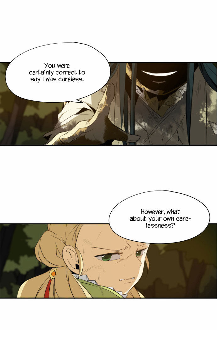 Godly Bells Chapter 133 page 19 - Chapter 133