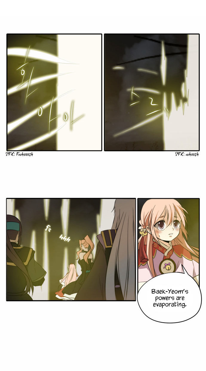 Godly Bells Chapter 133 page 2 - Chapter 133