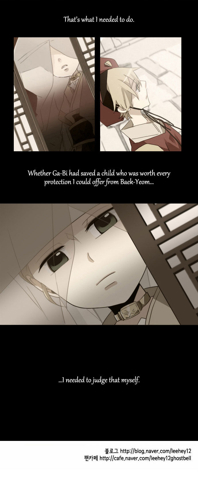 Godly Bells Chapter 133 page 32 - Chapter 133