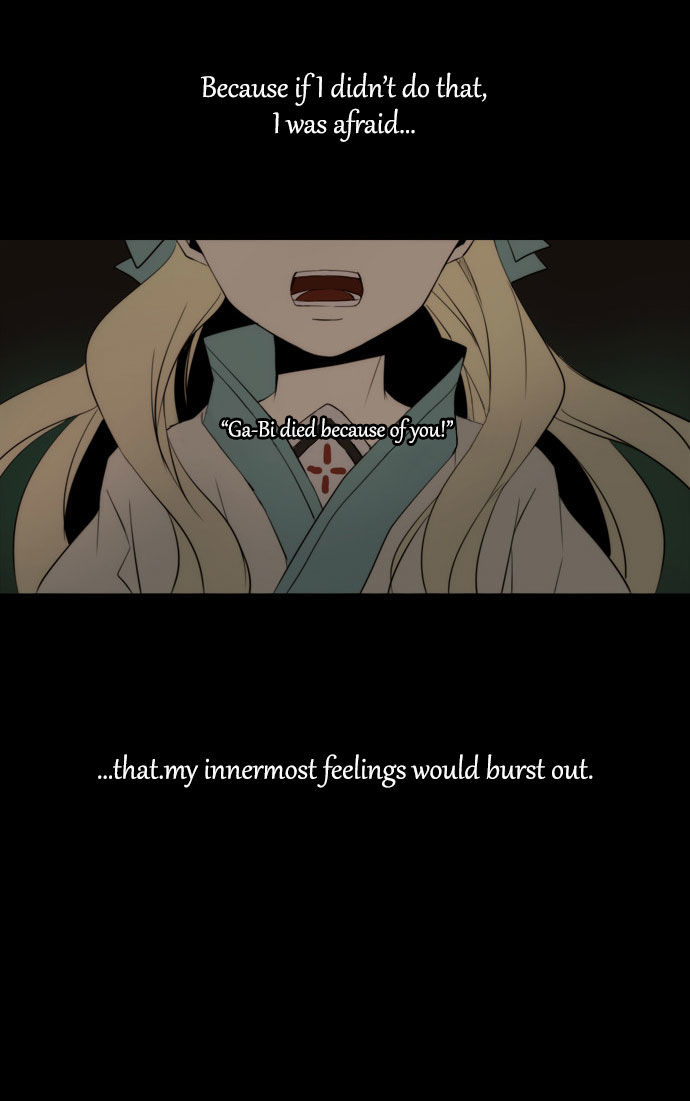 Godly Bells Chapter 134 page 15 - Chapter 134