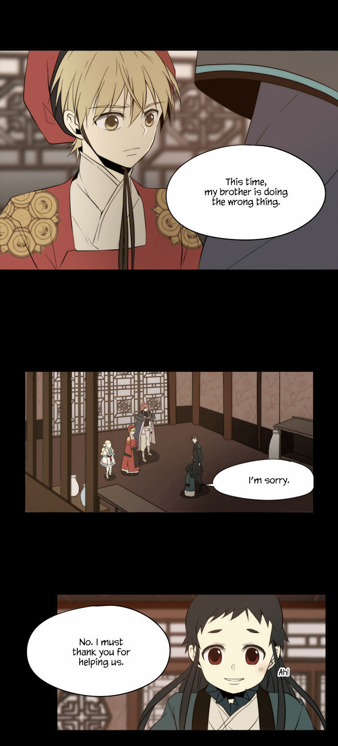 Godly Bells Chapter 134 page 17 - Chapter 134