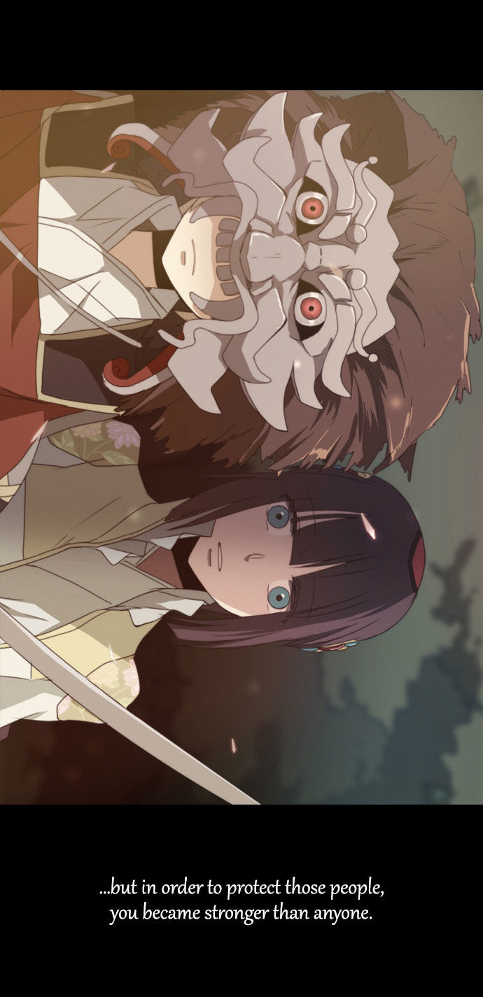 Godly Bells Chapter 134 page 26 - Chapter 134