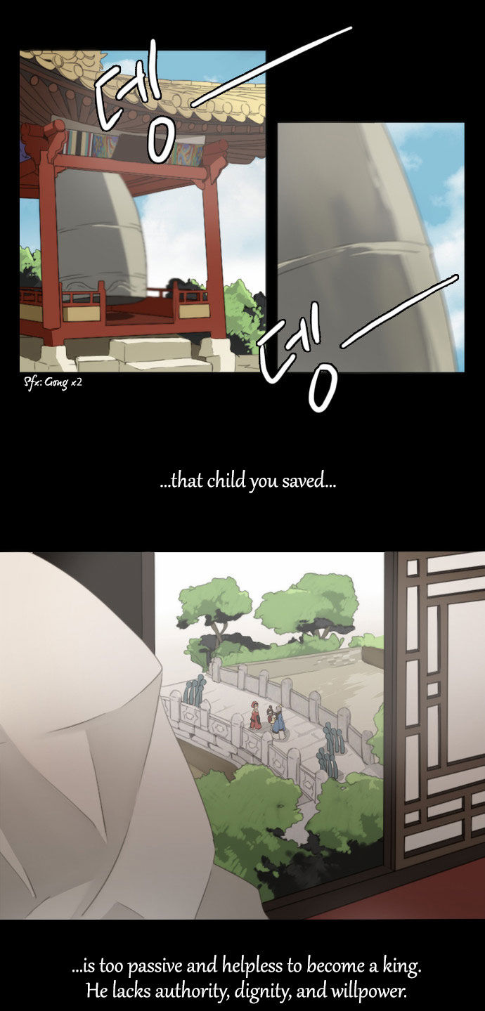 Godly Bells Chapter 134 page 4 - Chapter 134