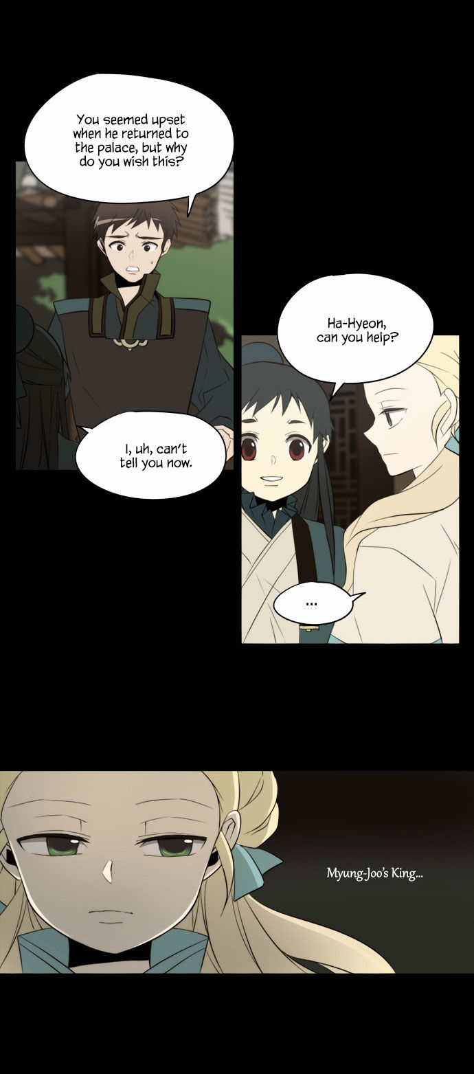 Godly Bells Chapter 134 page 7 - Chapter 134