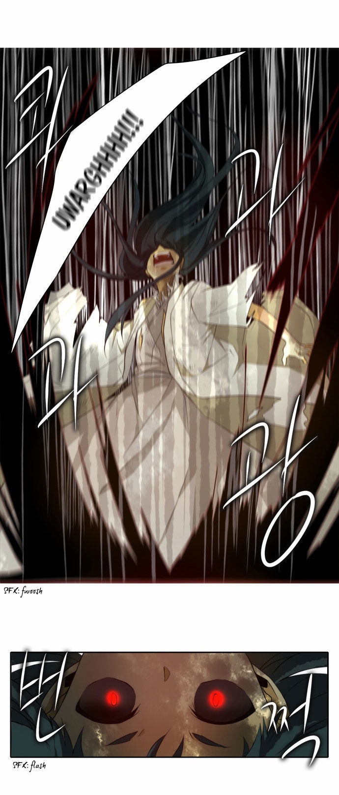 Godly Bells Chapter 135 page 22 - Chapter 135