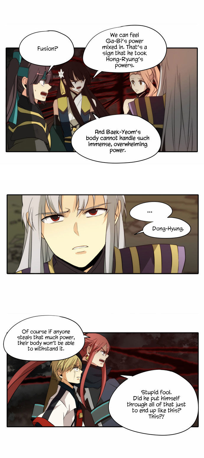 Godly Bells Chapter 135 page 26 - Chapter 135