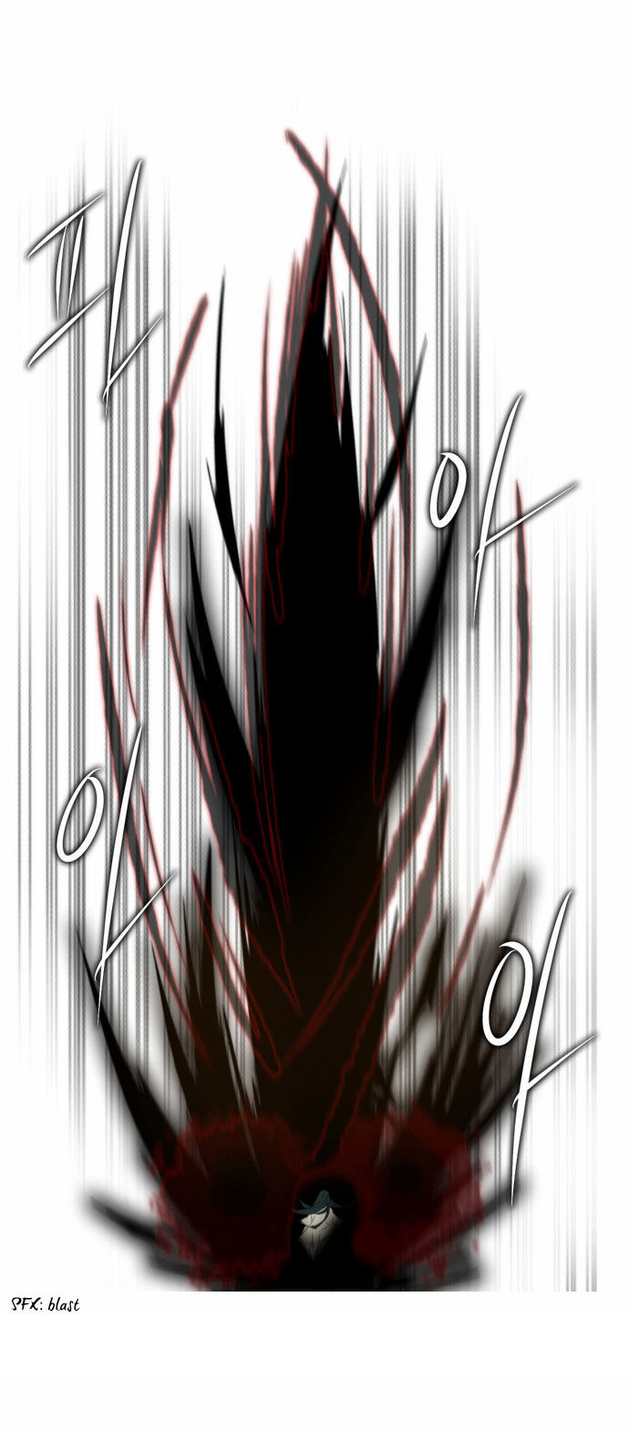 Godly Bells Chapter 135 page 8 - Chapter 135