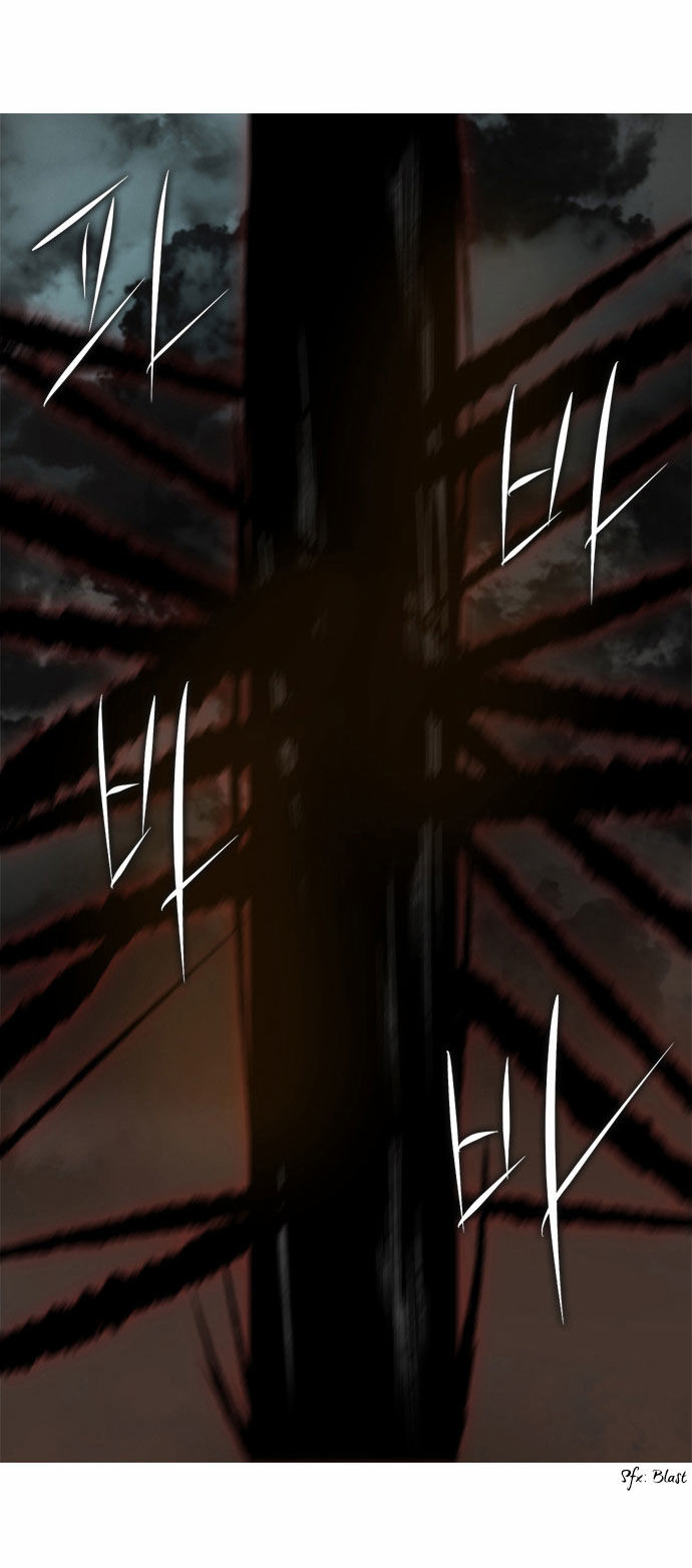 Godly Bells Chapter 136 page 23 - Chapter 136