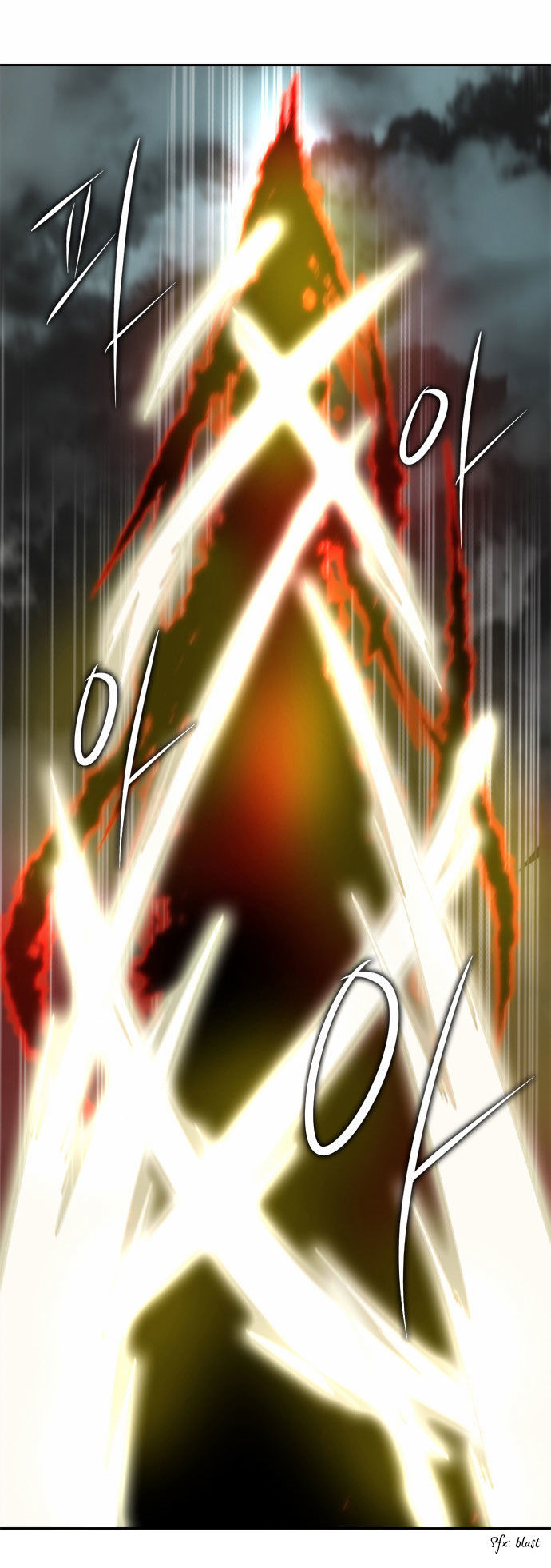 Godly Bells Chapter 137 page 26 - Chapter 137