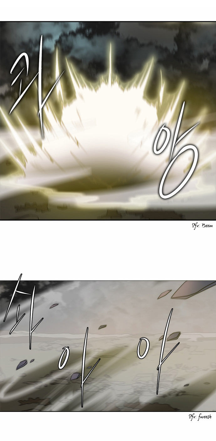 Godly Bells Chapter 137 page 27 - Chapter 137