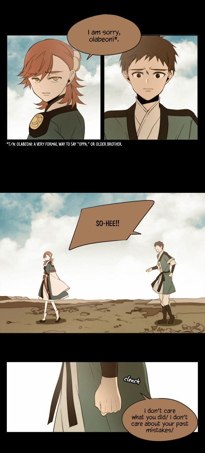 Godly Bells Chapter 138 page 12 - Chapter 138