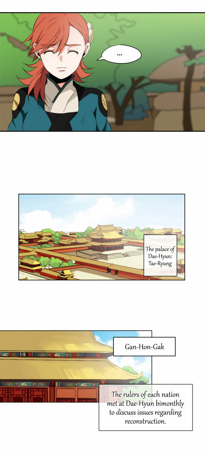 Godly Bells Chapter 138 page 14 - Chapter 138