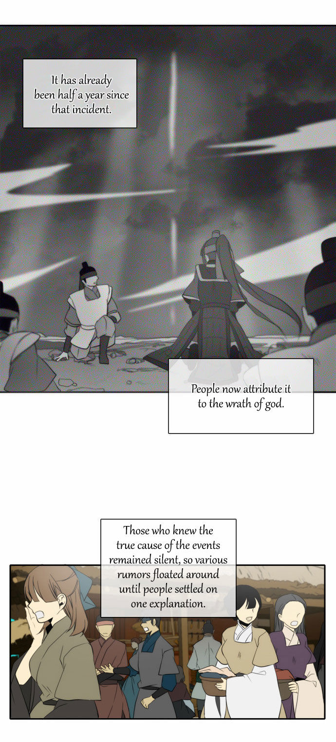 Godly Bells Chapter 138 page 2 - Chapter 138