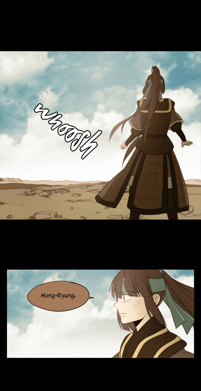 Godly Bells Chapter 138 page 21 - Chapter 138
