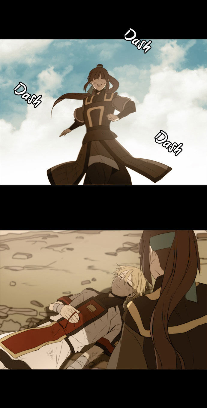 Godly Bells Chapter 138 page 23 - Chapter 138