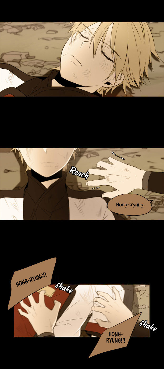 Godly Bells Chapter 138 page 24 - Chapter 138