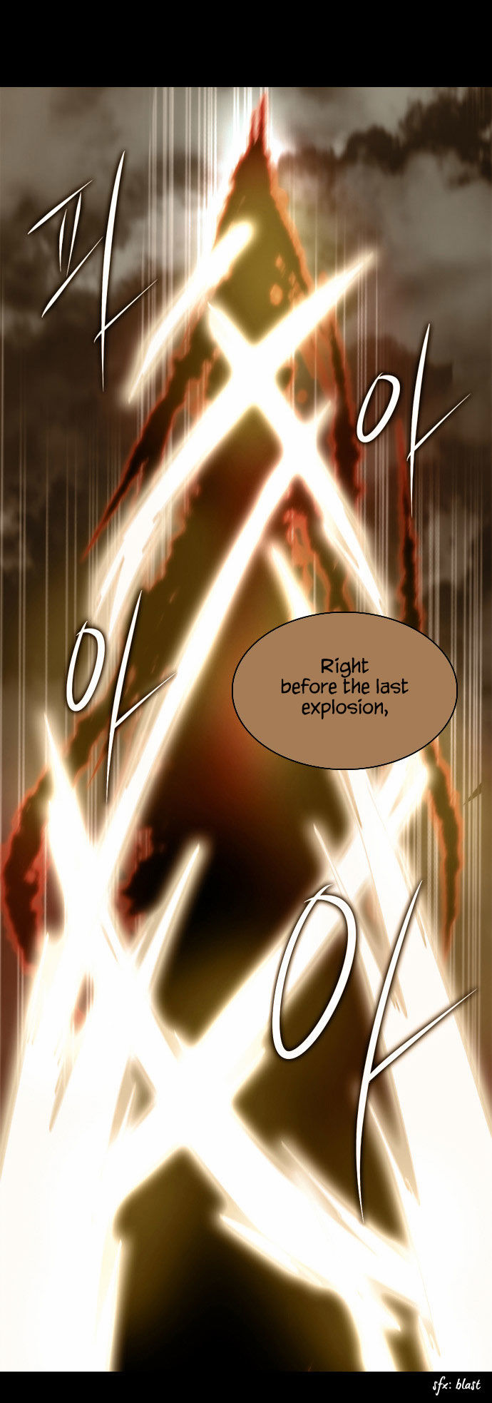 Godly Bells Chapter 138 page 26 - Chapter 138
