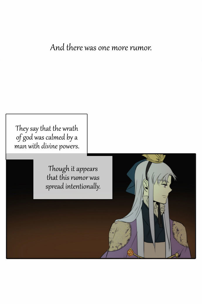Godly Bells Chapter 138 page 3 - Chapter 138
