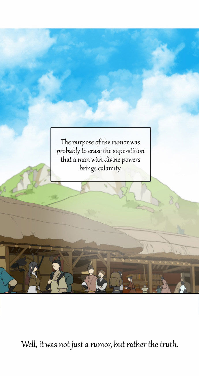 Godly Bells Chapter 138 page 4 - Chapter 138