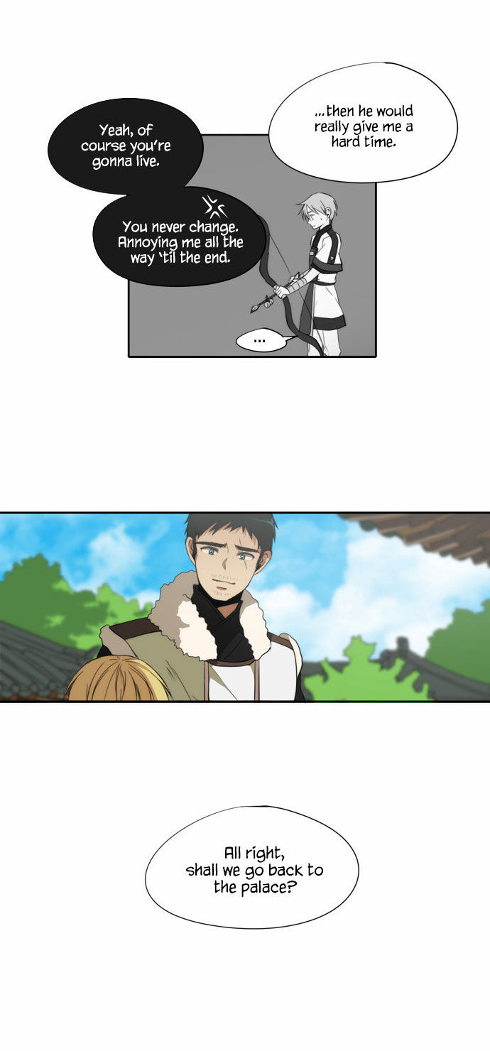 Godly Bells Chapter 138 page 44 - Chapter 138