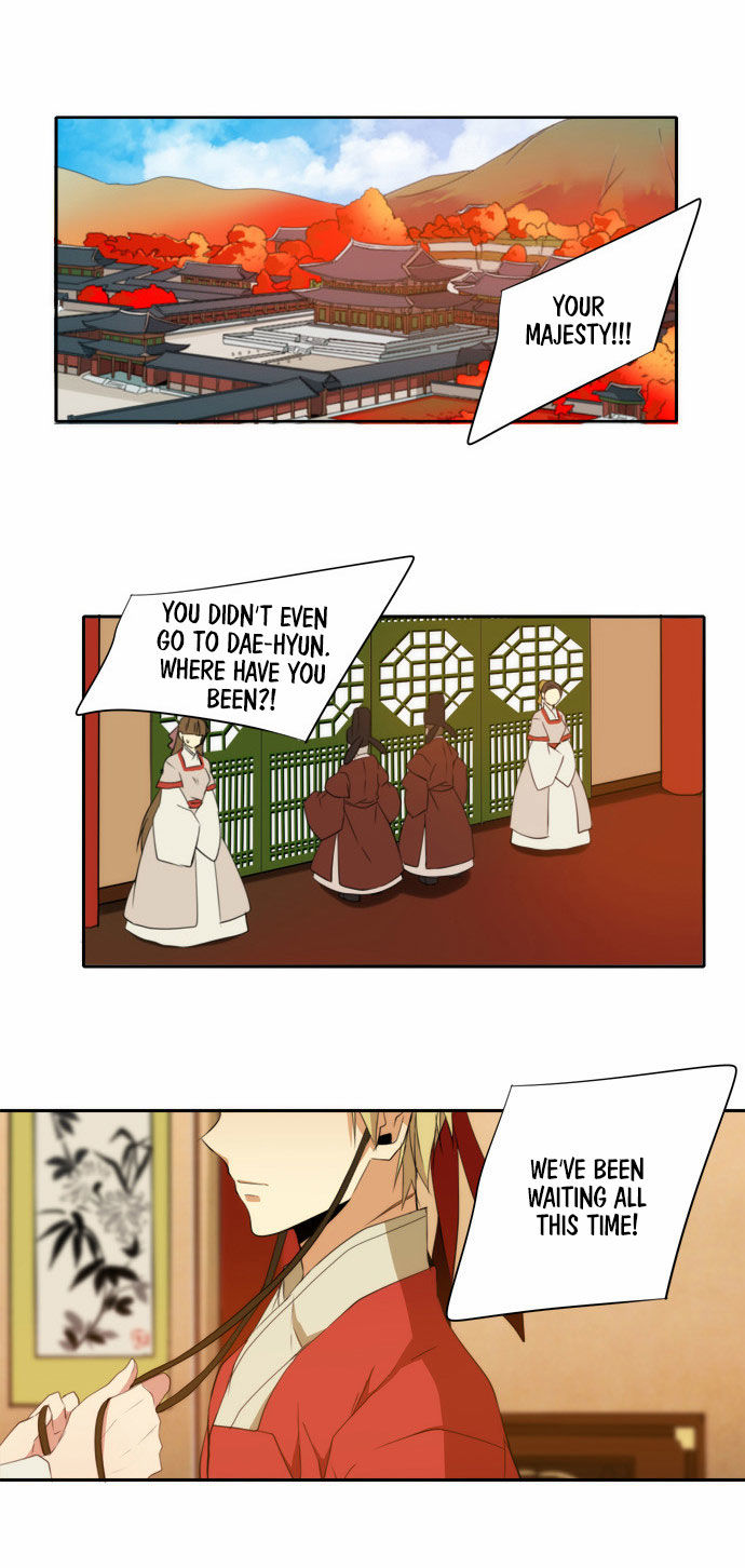 Godly Bells Chapter 138 page 45 - Chapter 138