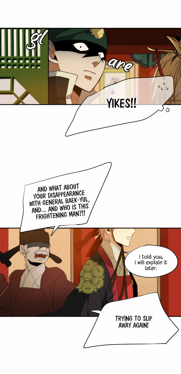 Godly Bells Chapter 138 page 47 - Chapter 138