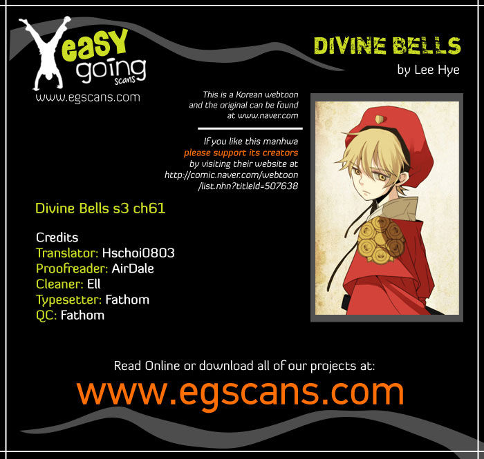 Godly Bells Chapter 139 page 1 - Chapter 139