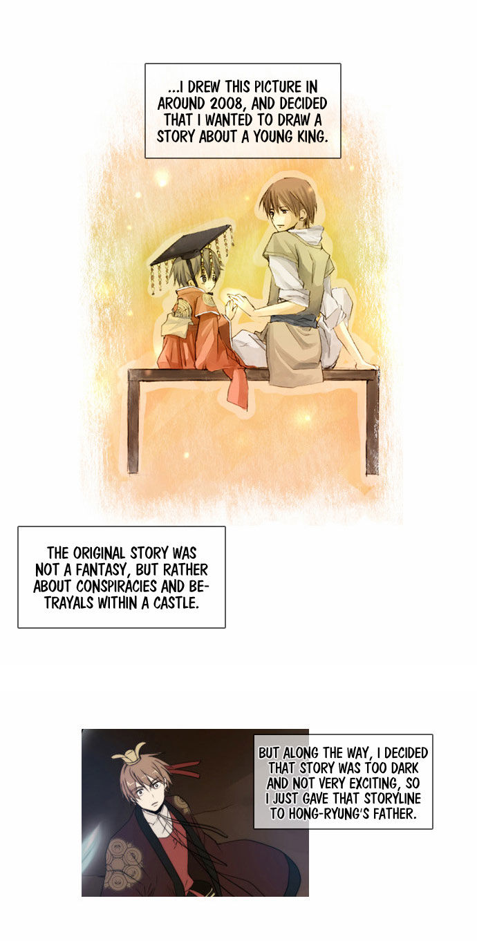 Godly Bells Chapter 139 page 3 - Chapter 139