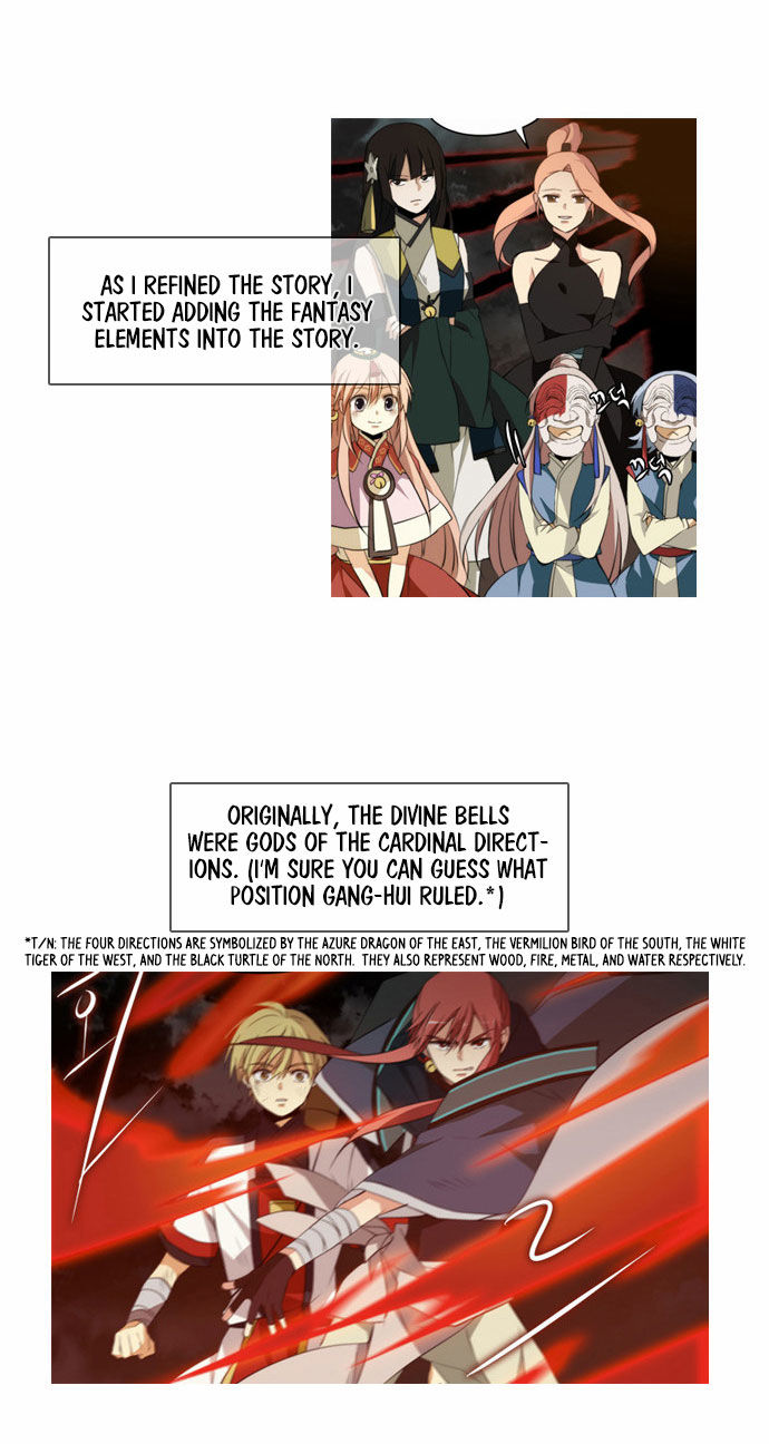 Godly Bells Chapter 139 page 4 - Chapter 139
