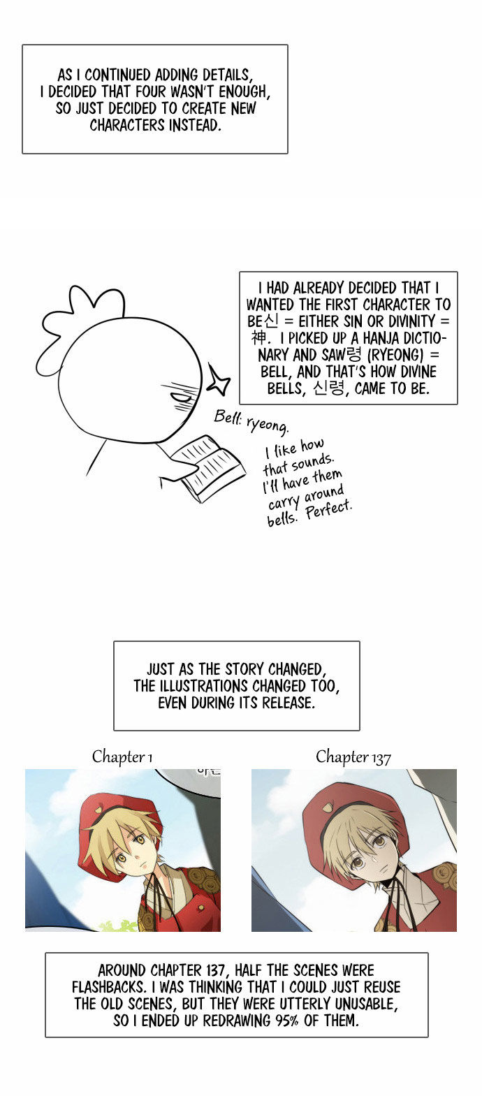 Godly Bells Chapter 139 page 5 - Chapter 139