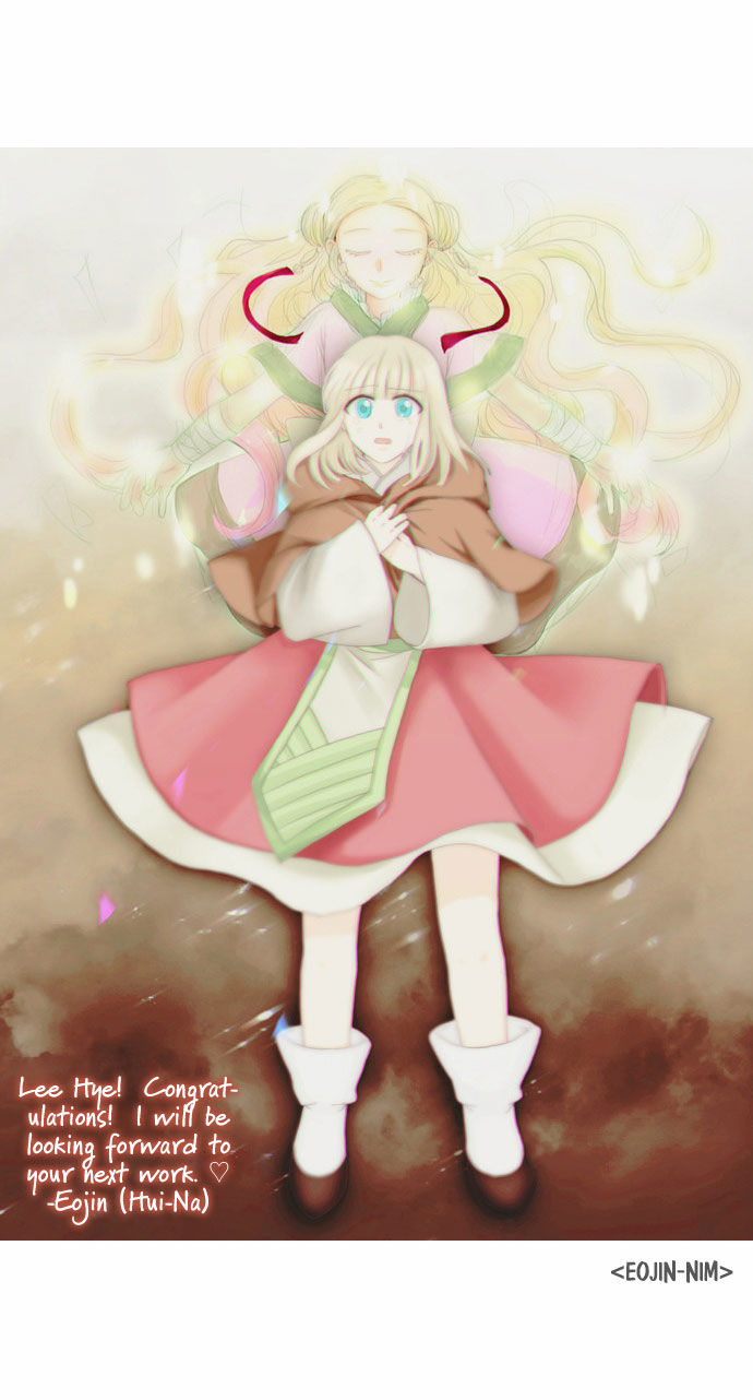 Godly Bells Chapter 139 page 7 - Chapter 139