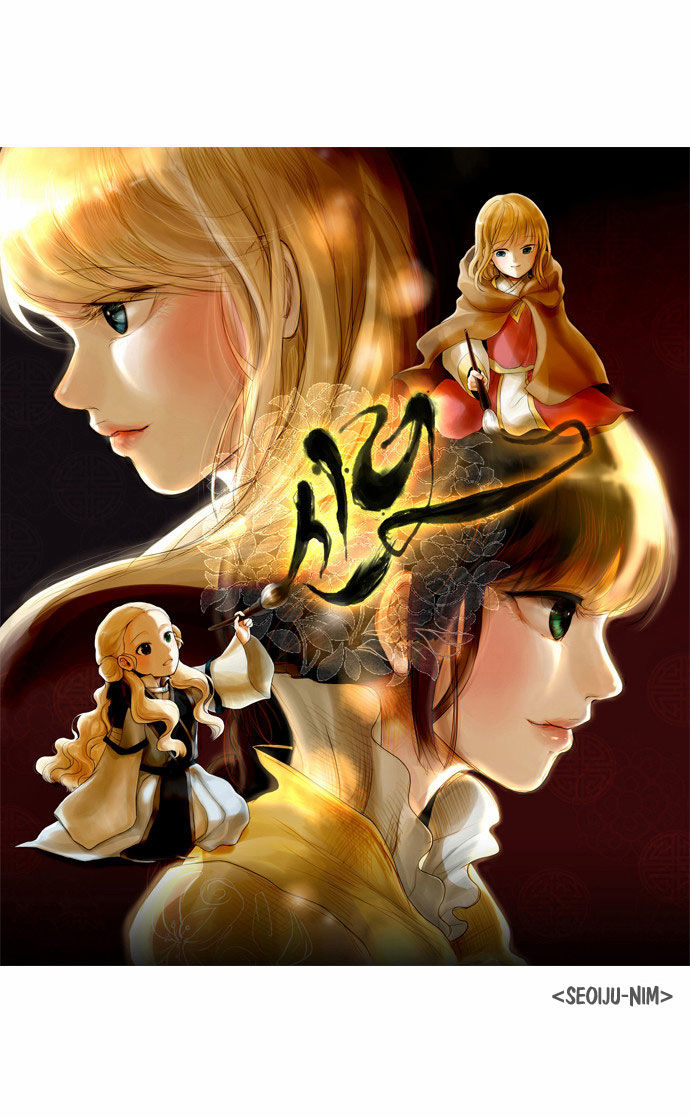 Godly Bells Chapter 139 page 8 - Chapter 139