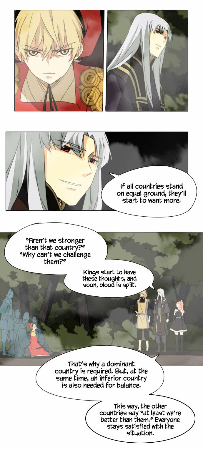 Godly Bells Chapter 14 page 11 - Chapter 14 : Deceptive Excuse