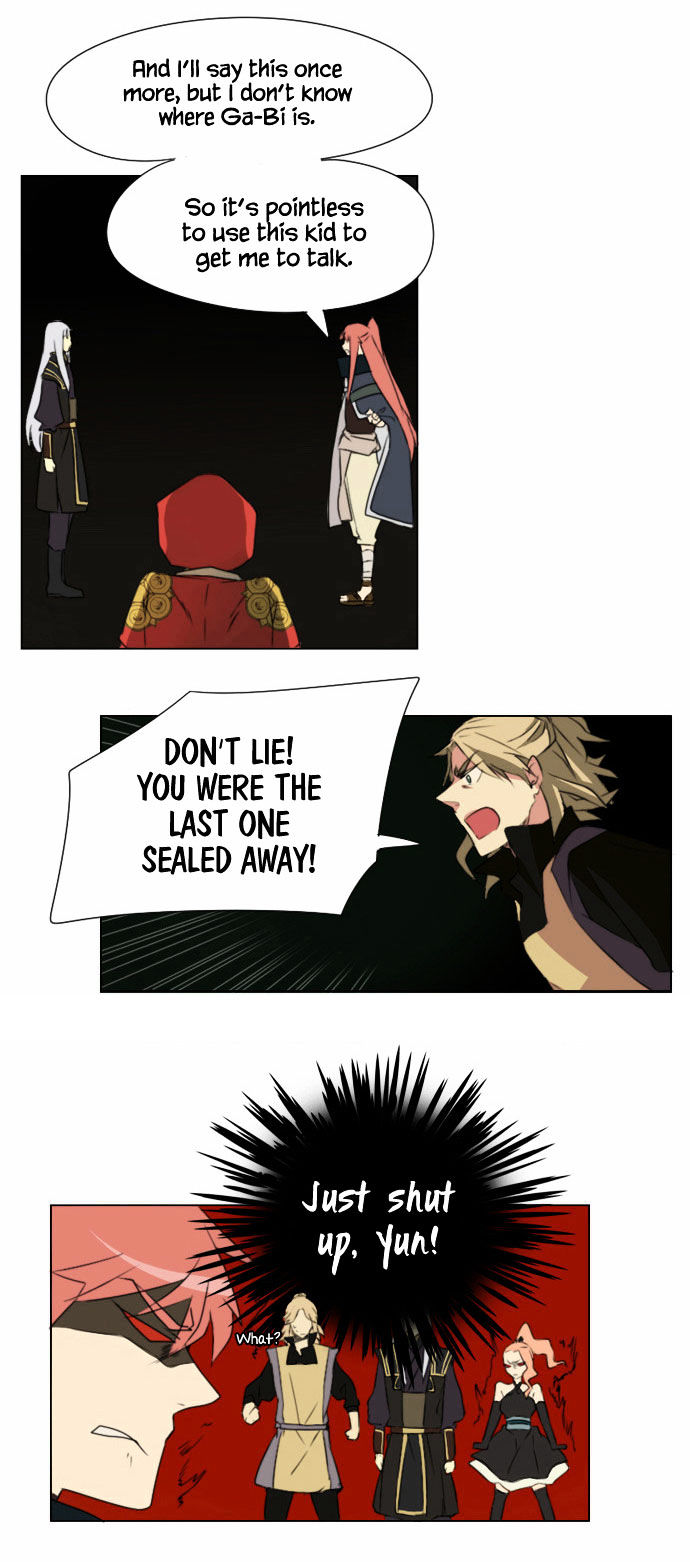 Godly Bells Chapter 14 page 15 - Chapter 14 : Deceptive Excuse