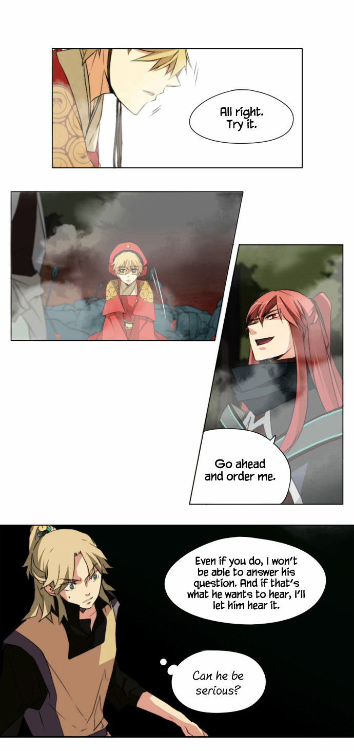 Godly Bells Chapter 14 page 24 - Chapter 14 : Deceptive Excuse