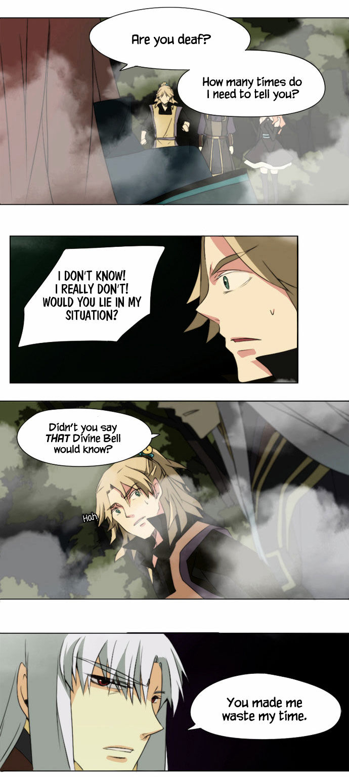 Godly Bells Chapter 14 page 26 - Chapter 14 : Deceptive Excuse