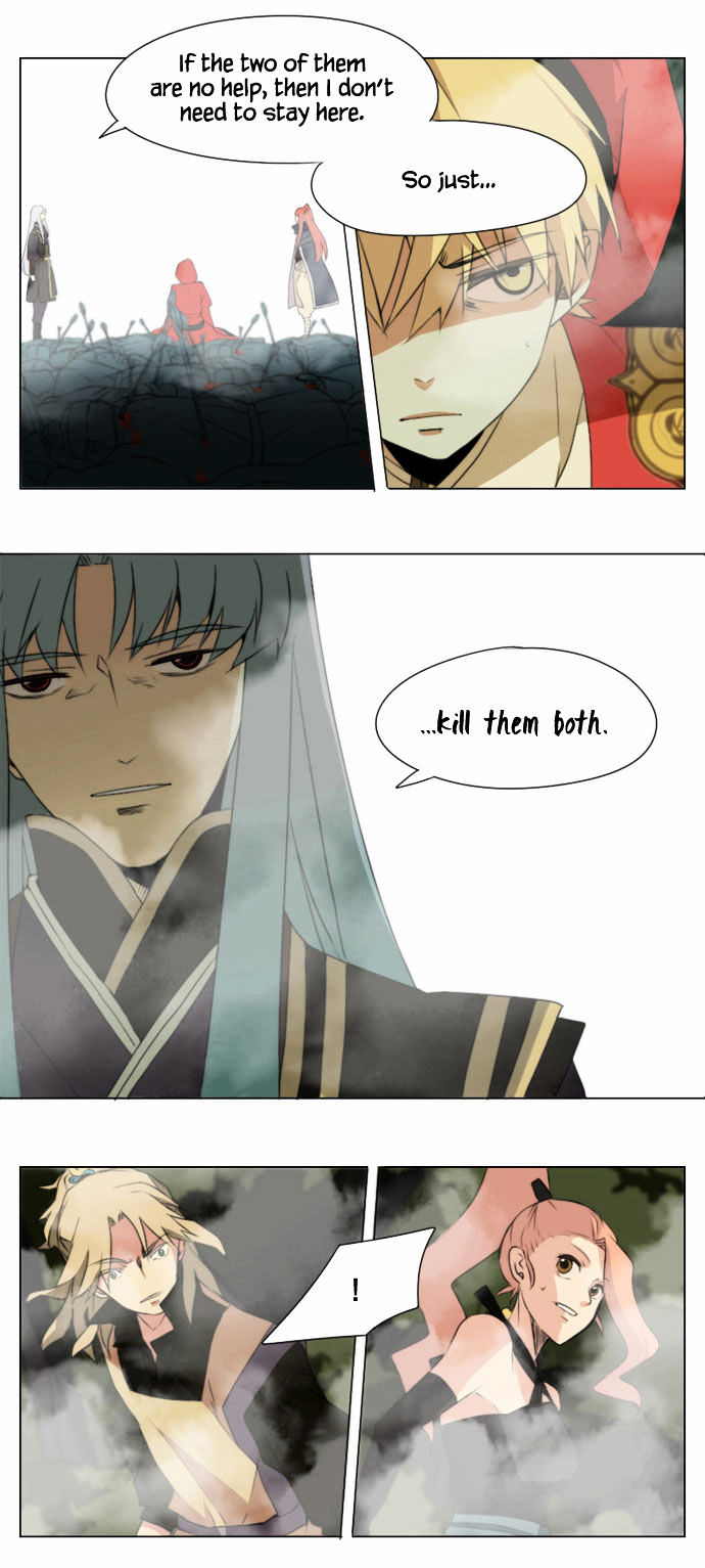 Godly Bells Chapter 14 page 27 - Chapter 14 : Deceptive Excuse