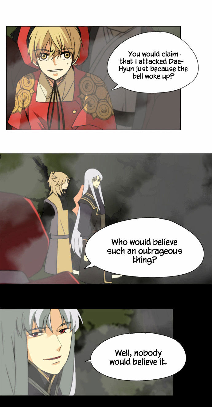 Godly Bells Chapter 14 page 5 - Chapter 14 : Deceptive Excuse
