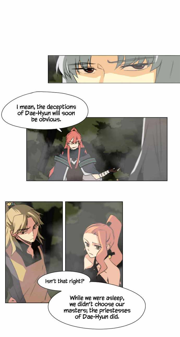 Godly Bells Chapter 14 page 7 - Chapter 14 : Deceptive Excuse