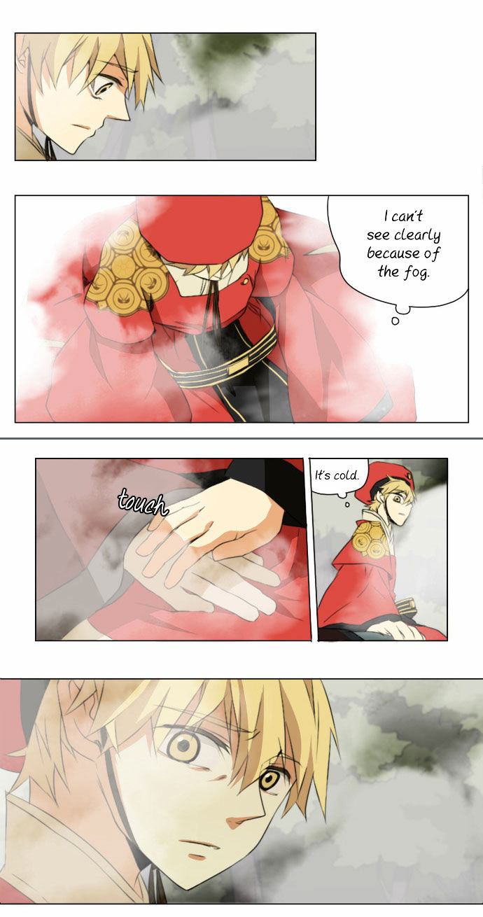 Godly Bells Chapter 15 page 12 - Chapter 15 : Inevitable Meeting