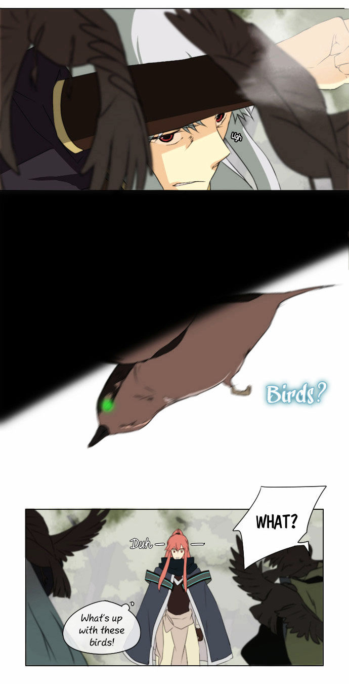 Godly Bells Chapter 15 page 15 - Chapter 15 : Inevitable Meeting