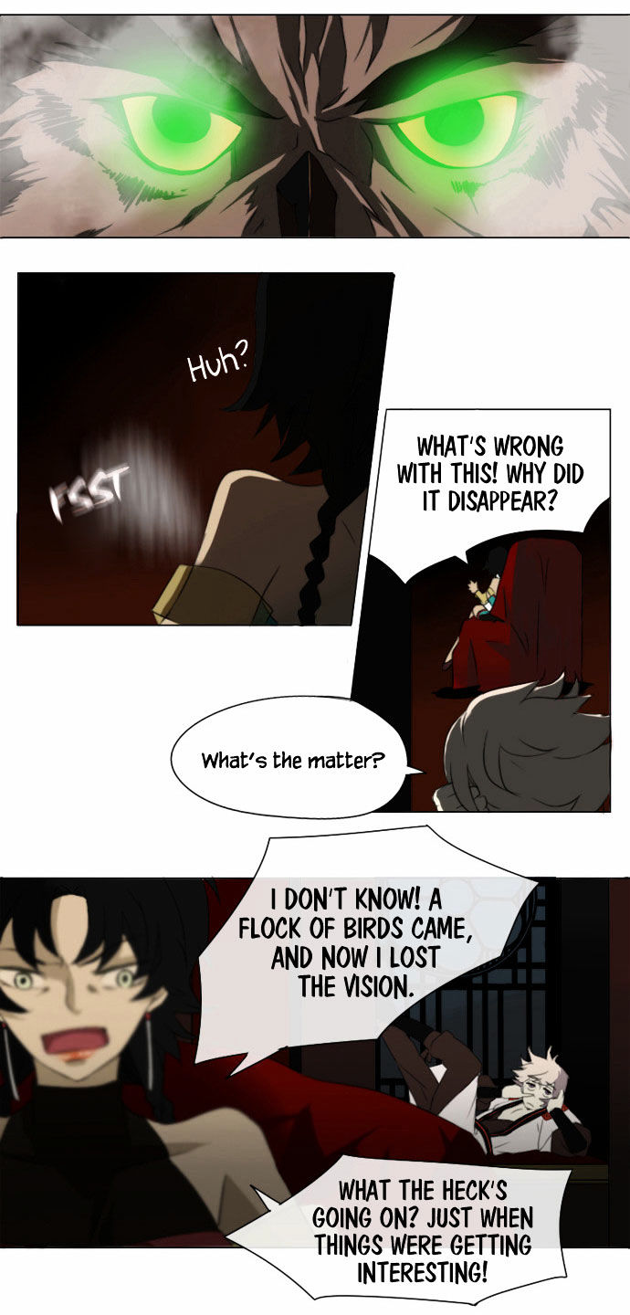 Godly Bells Chapter 15 page 24 - Chapter 15 : Inevitable Meeting