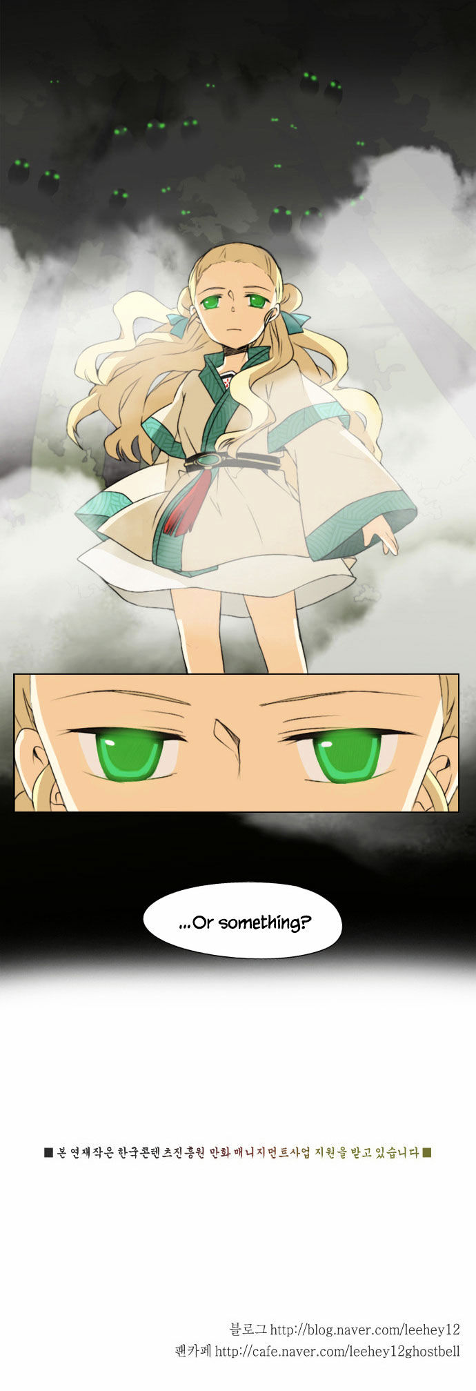 Godly Bells Chapter 15 page 26 - Chapter 15 : Inevitable Meeting