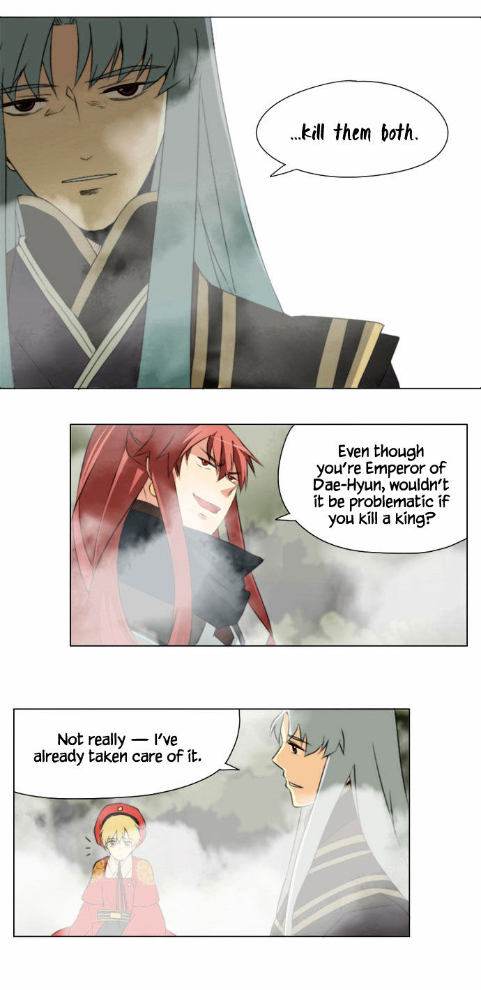 Godly Bells Chapter 15 page 3 - Chapter 15 : Inevitable Meeting