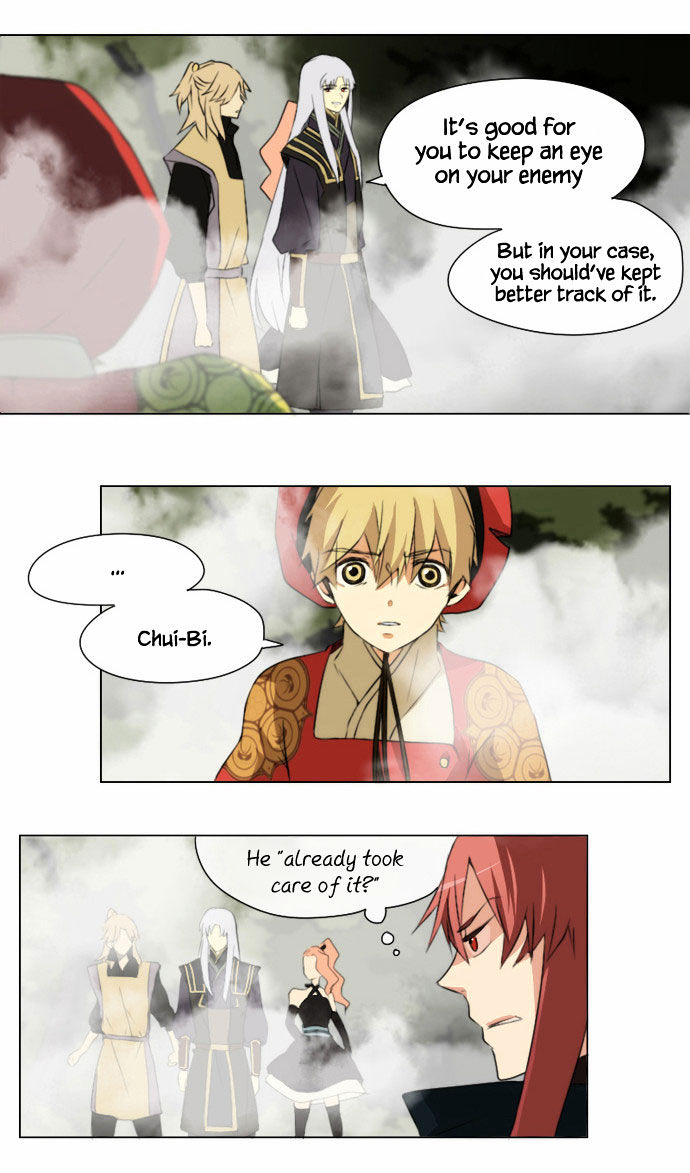 Godly Bells Chapter 15 page 5 - Chapter 15 : Inevitable Meeting