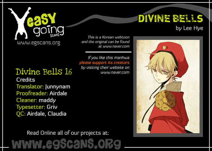 Godly Bells Chapter 16 page 1 - Chapter 16 : Exploding