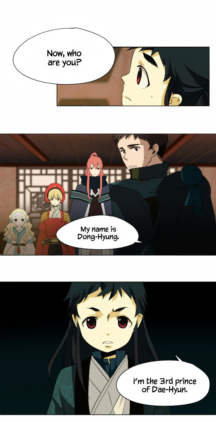 Godly Bells Chapter 16 page 16 - Chapter 16 : Exploding